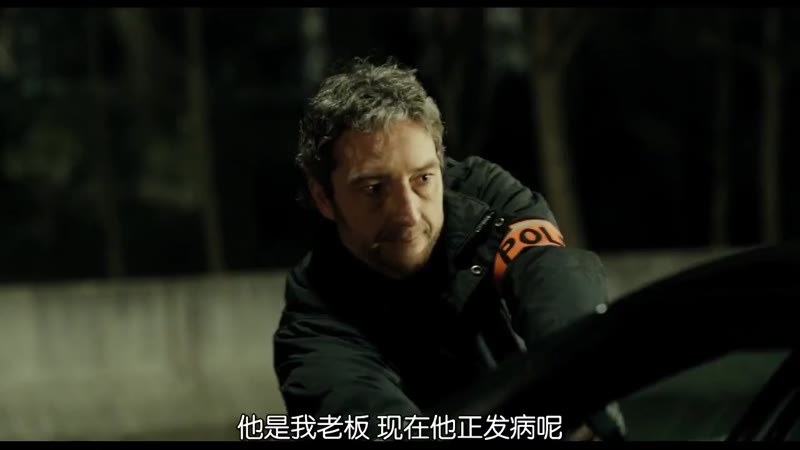 无法触碰剧照3