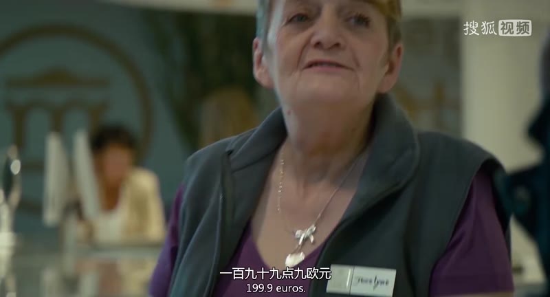 我的家人喜欢你剧照1