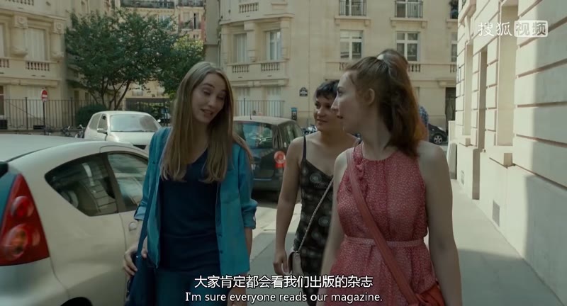 我的家人喜欢你剧照2