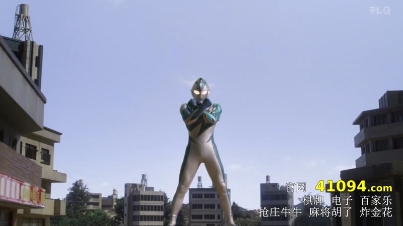 德凯奥特曼（原声版）剧照3