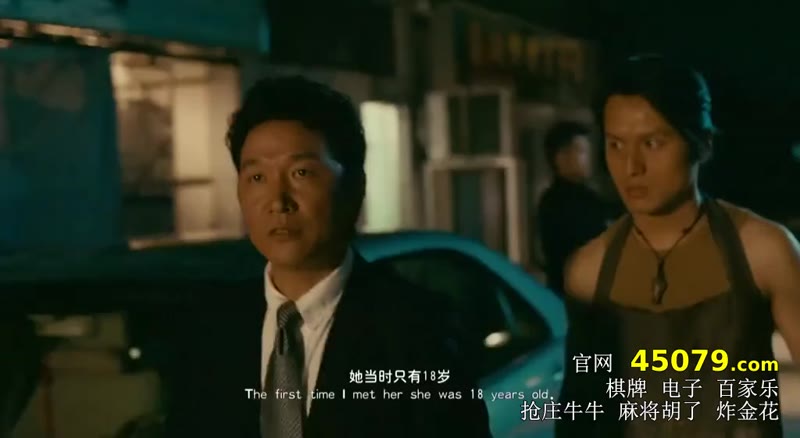 正·青春2011剧照3