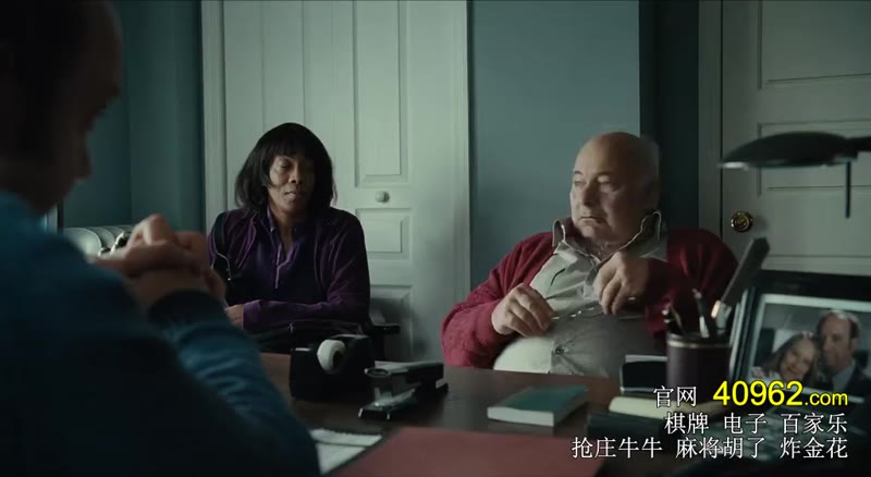 双赢剧照3