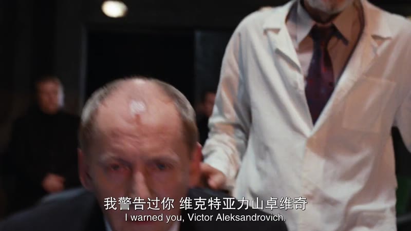 黑色闪电剧照1