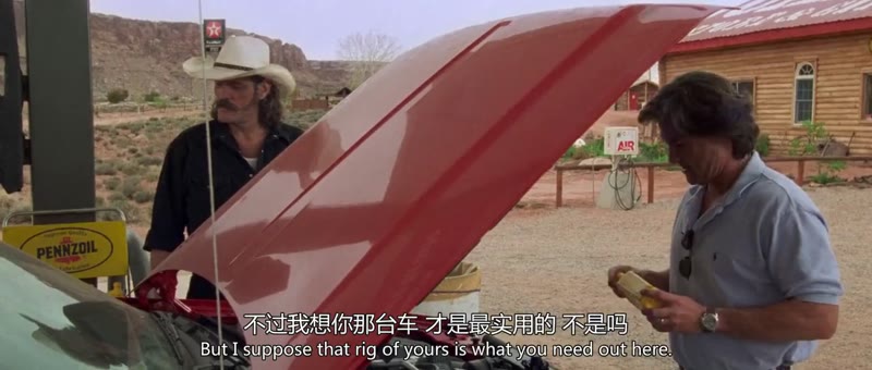 悍将奇兵剧照3