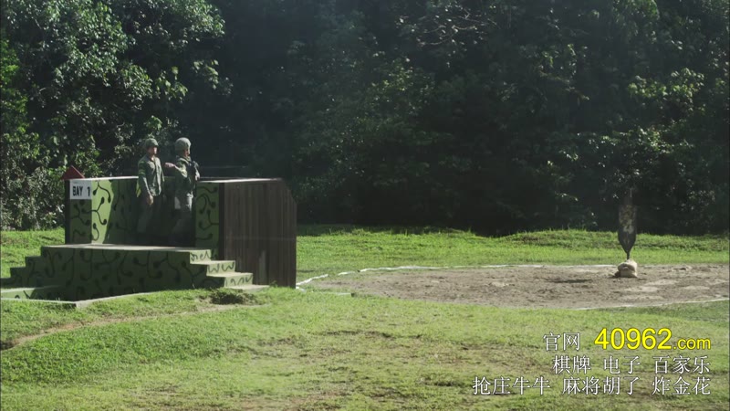 新兵正传2剧照3