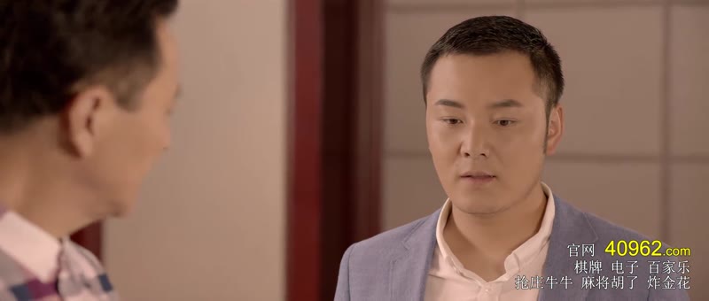 神犬出击剧照3