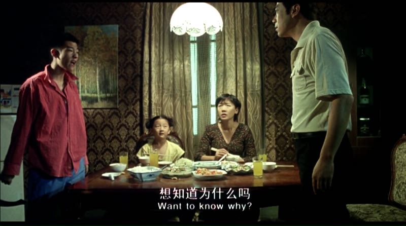 伟大的伟剧照3