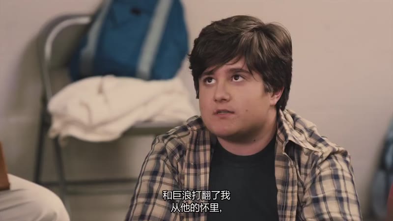 像爵士那样忧郁剧照3