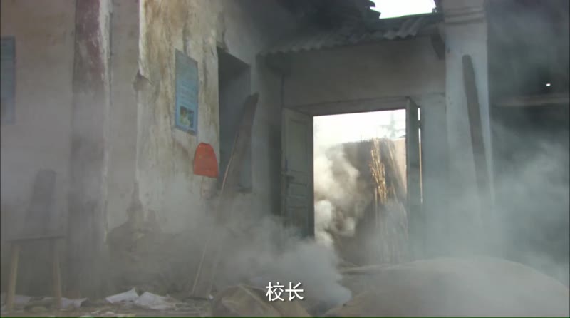 生死不离剧照3