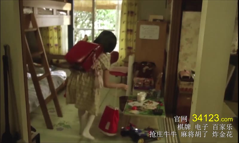 挎斗摩托车里的狗剧照2