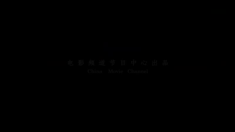 烈火男儿·业余消防员剧照1