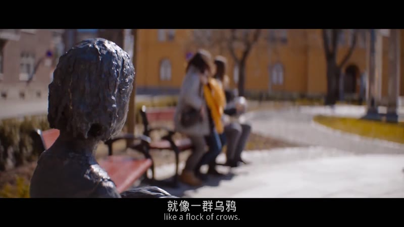 捕鸟者剧照1