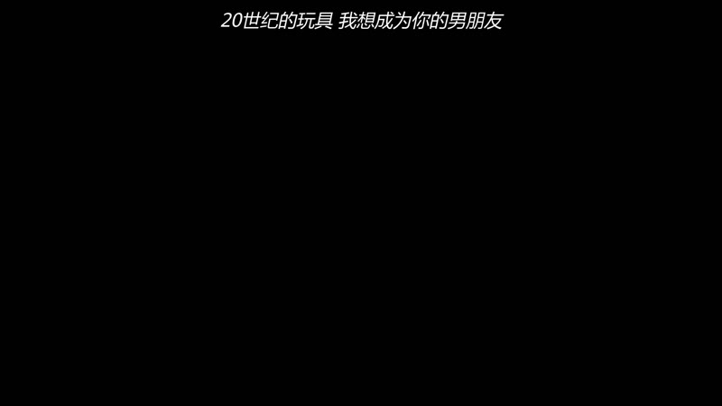 人类清除计划3剧照2