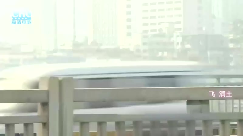 重庆美女剧照1