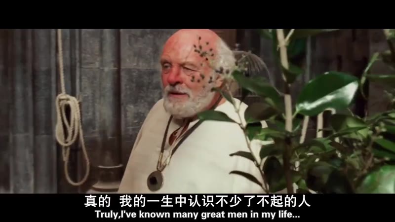 亚历山大大帝剧照2