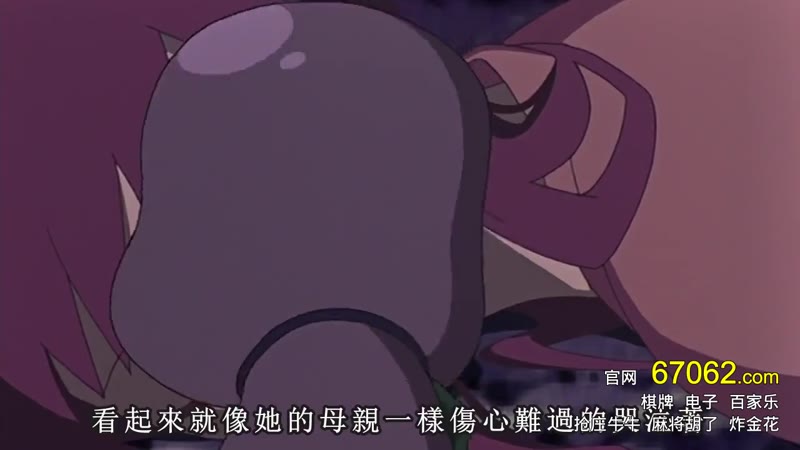 电影 Mo~tto！小魔女DoReMi 青蛙石的秘密剧照3
