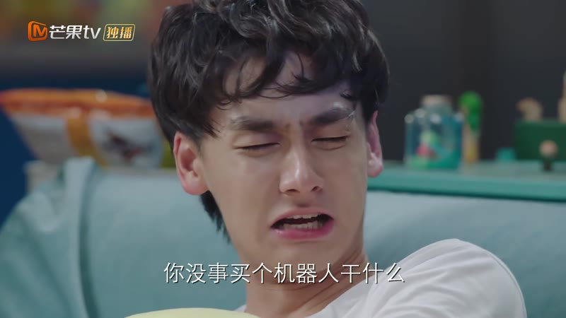 MAX别这样剧照1