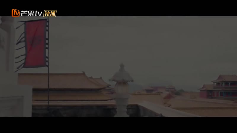 长公主她不讲武德剧照2