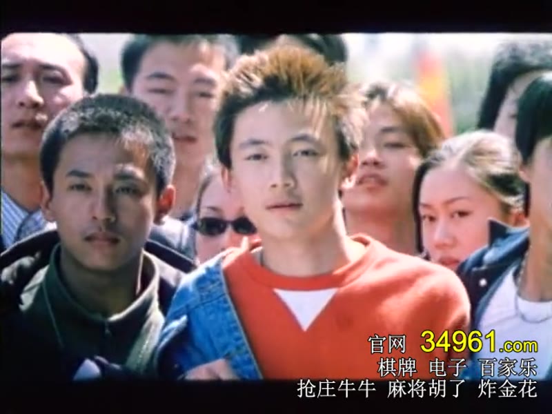 100个剧照3