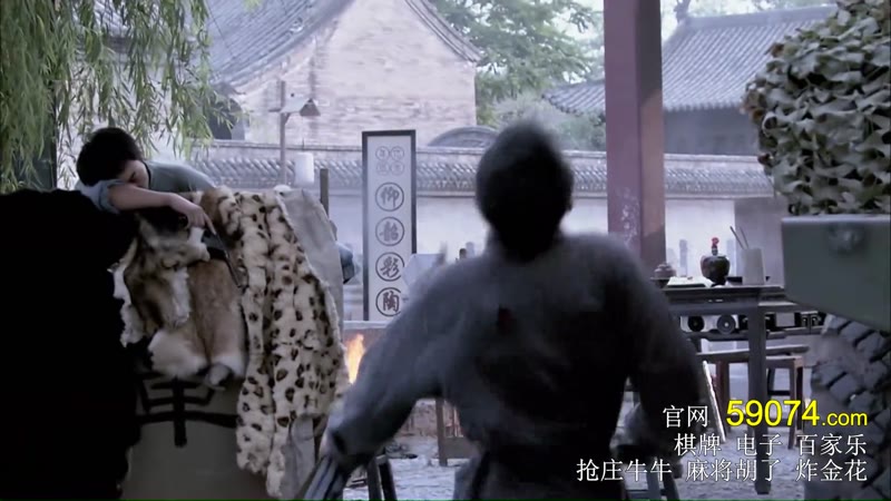 英雄泪剧照3