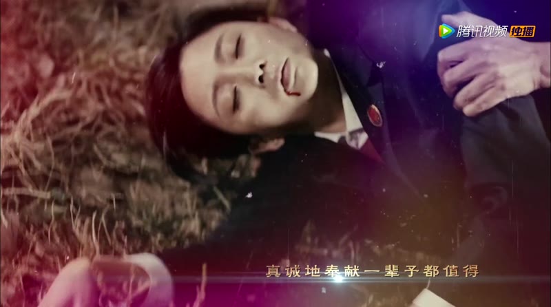 人民检察官剧照2