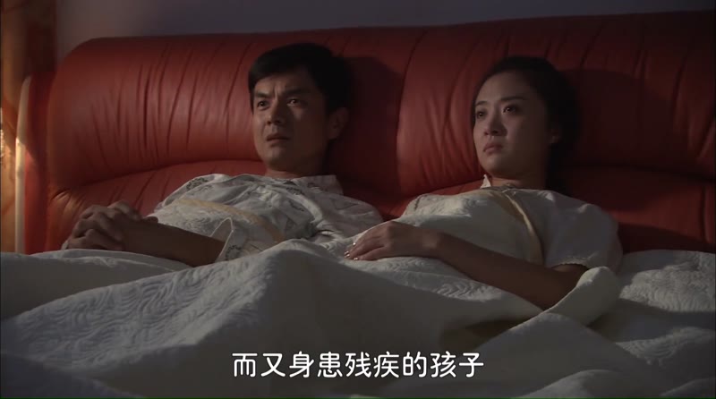 郑州妈妈剧照3