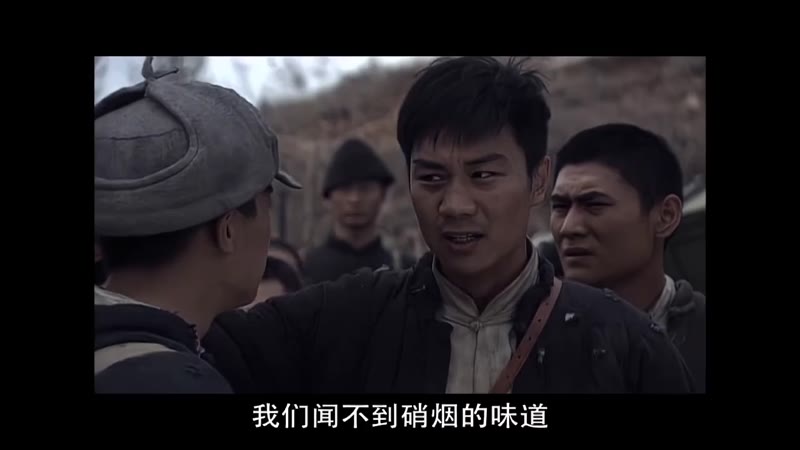 南下剧照2