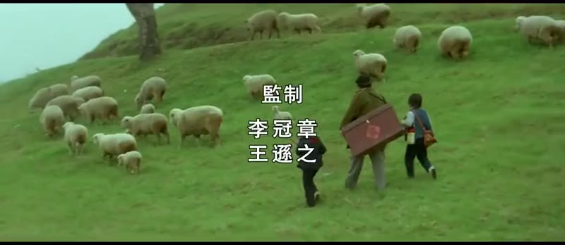 小小羊儿要回家剧照2