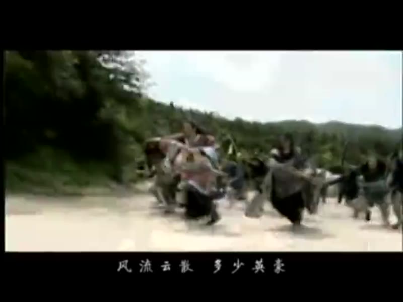 武当 II剧照1