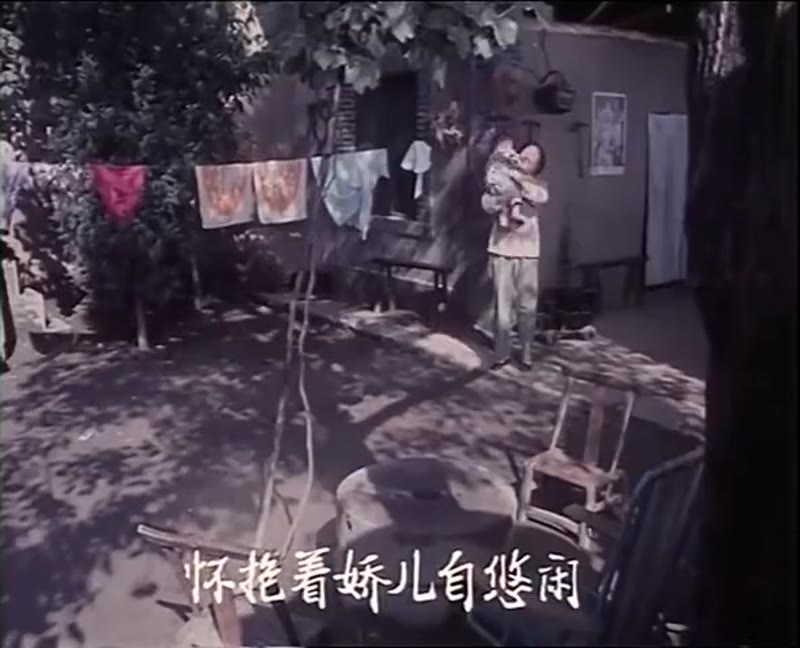 杏花村剧照2
