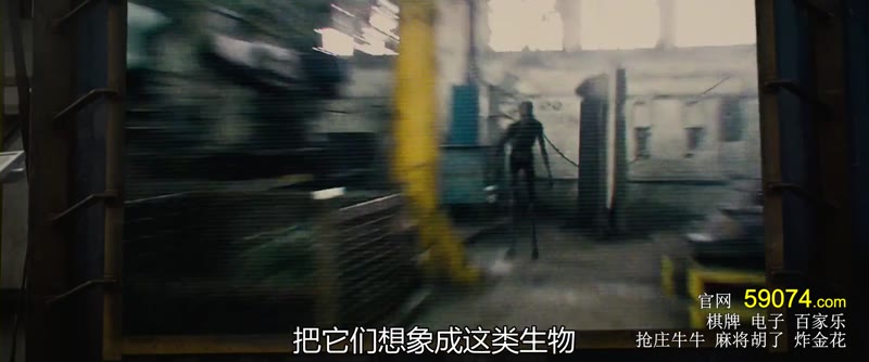 温暖的尸体剧照3