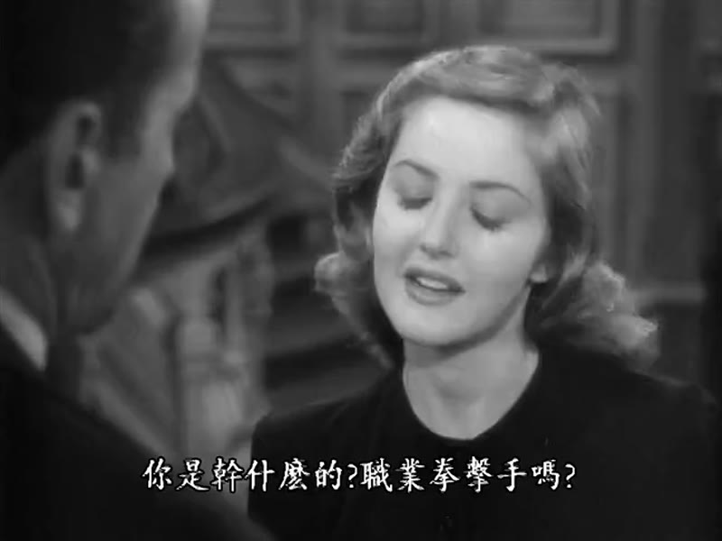 夜长梦多剧照2