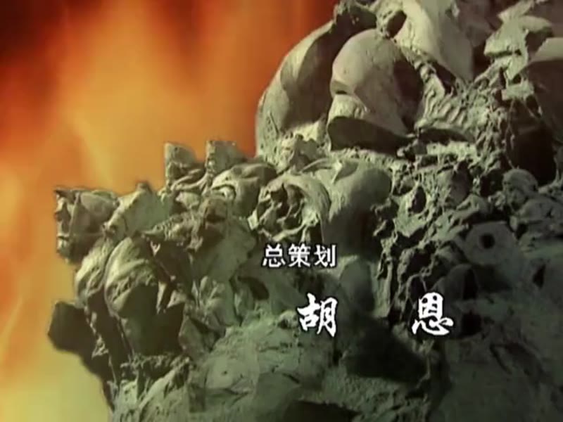 太平天国剧照1