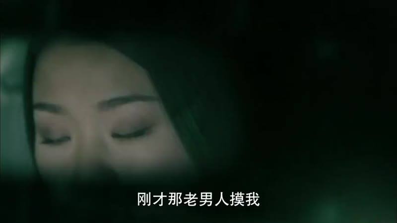 午夜出租车剧照2