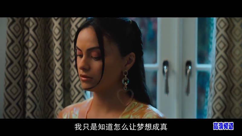 复仇少女组剧照2