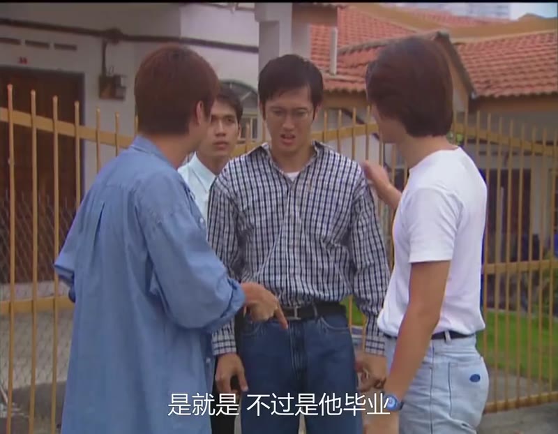 友谊万岁剧照1