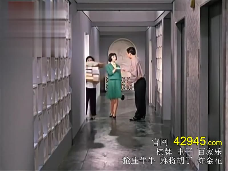 艳遇剧照3
