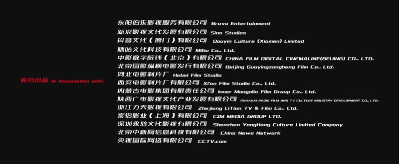 我和我的父辈剧照1