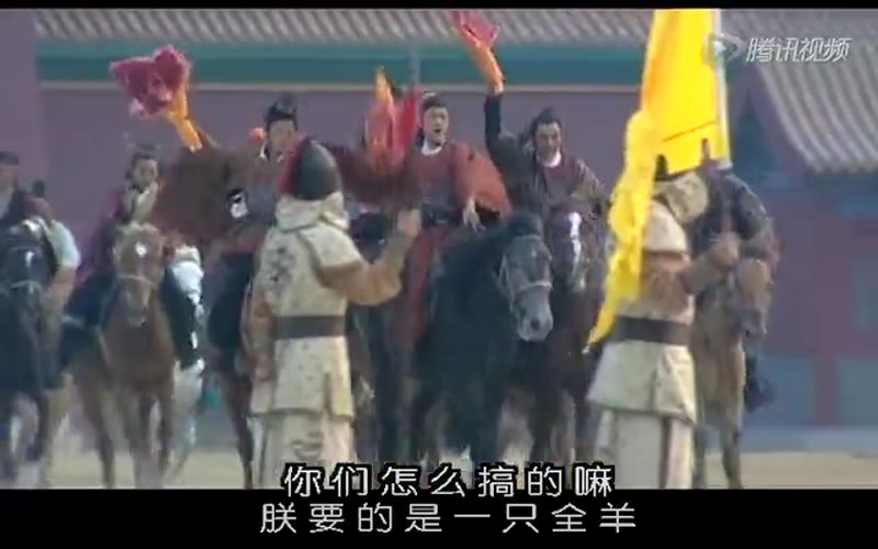 大明天子剧照1