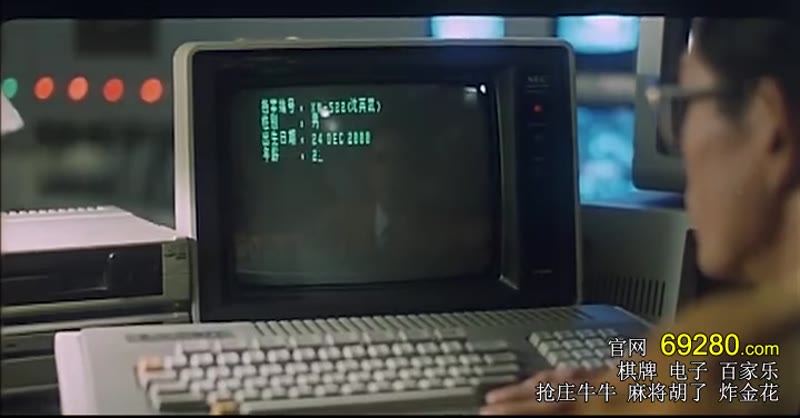 最后一战1987剧照3