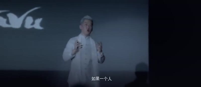 我要你开花剧照3