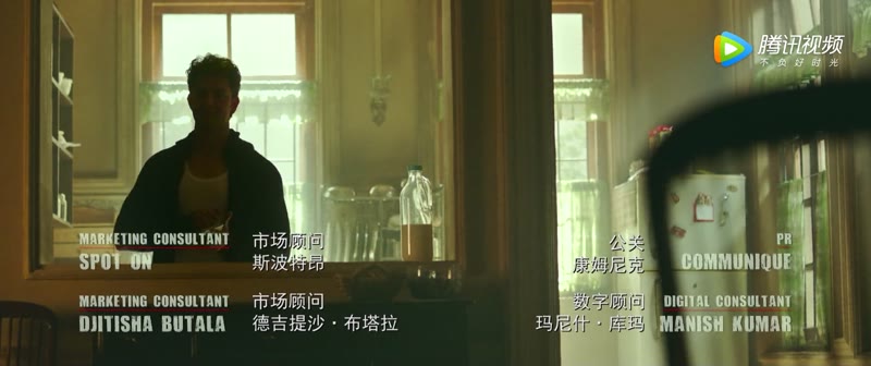 无所不能（国语版）剧照2