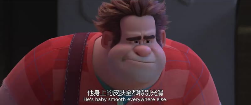 无敌破坏王2：大闹互联网剧照2