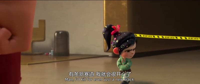 无敌破坏王2：大闹互联网剧照3