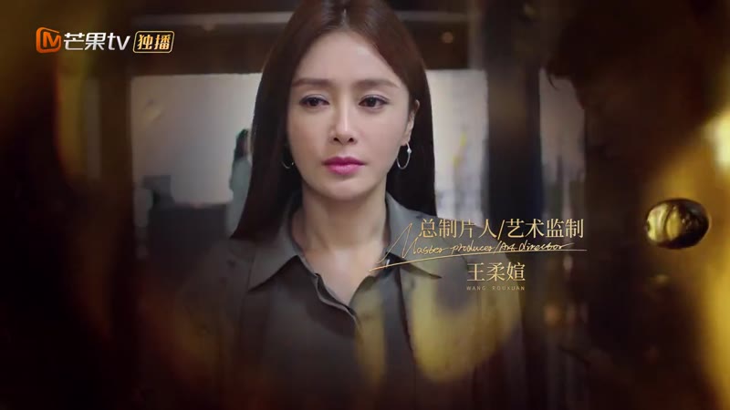 理智派生活剧照1