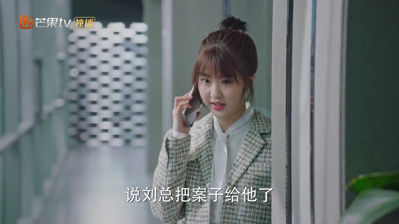 理智派生活剧照2