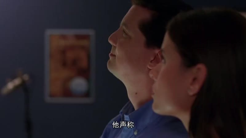 蓝天之火 下剧照3