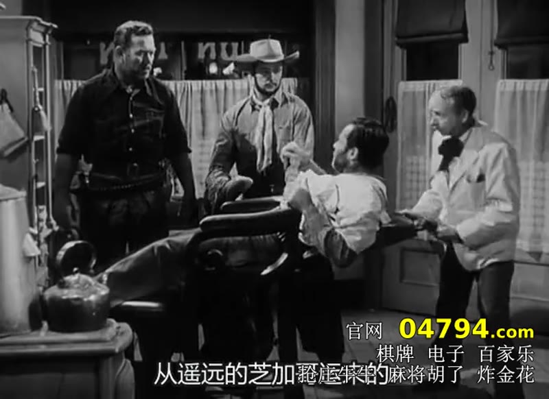 侠骨柔情剧照3
