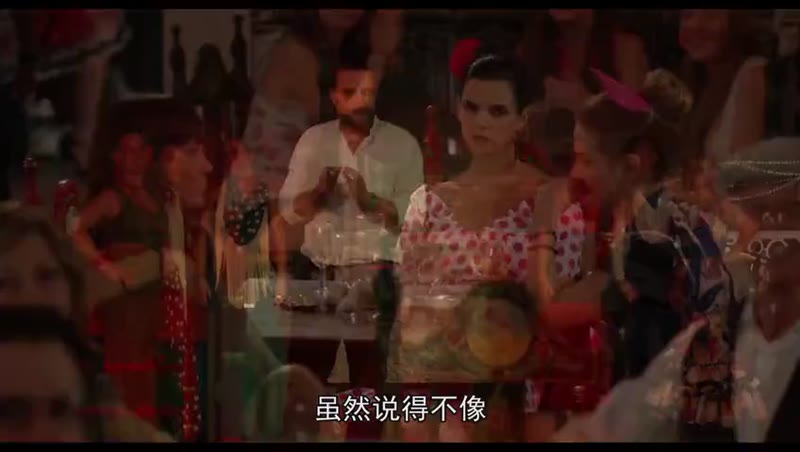 西班牙情事剧照3