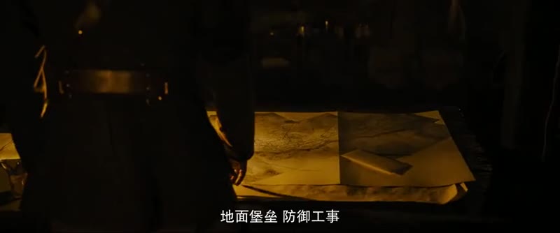 1917（国语版）剧照3